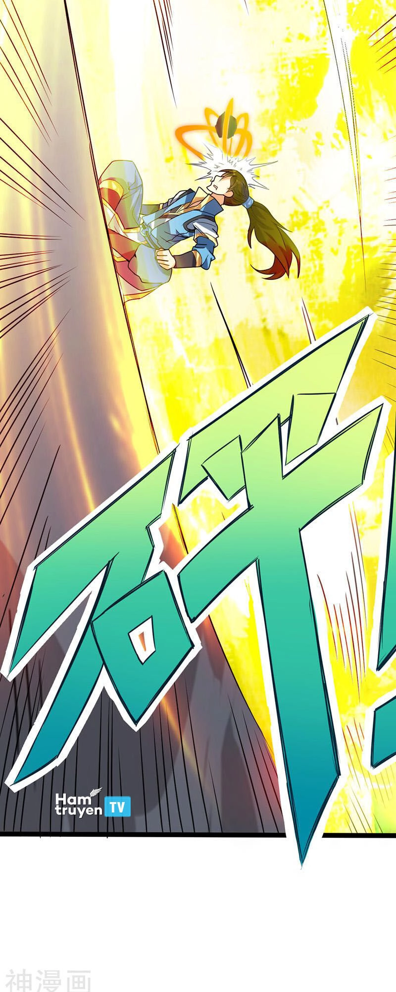 Đan Võ Chí Tôn Chapter 40 - 26