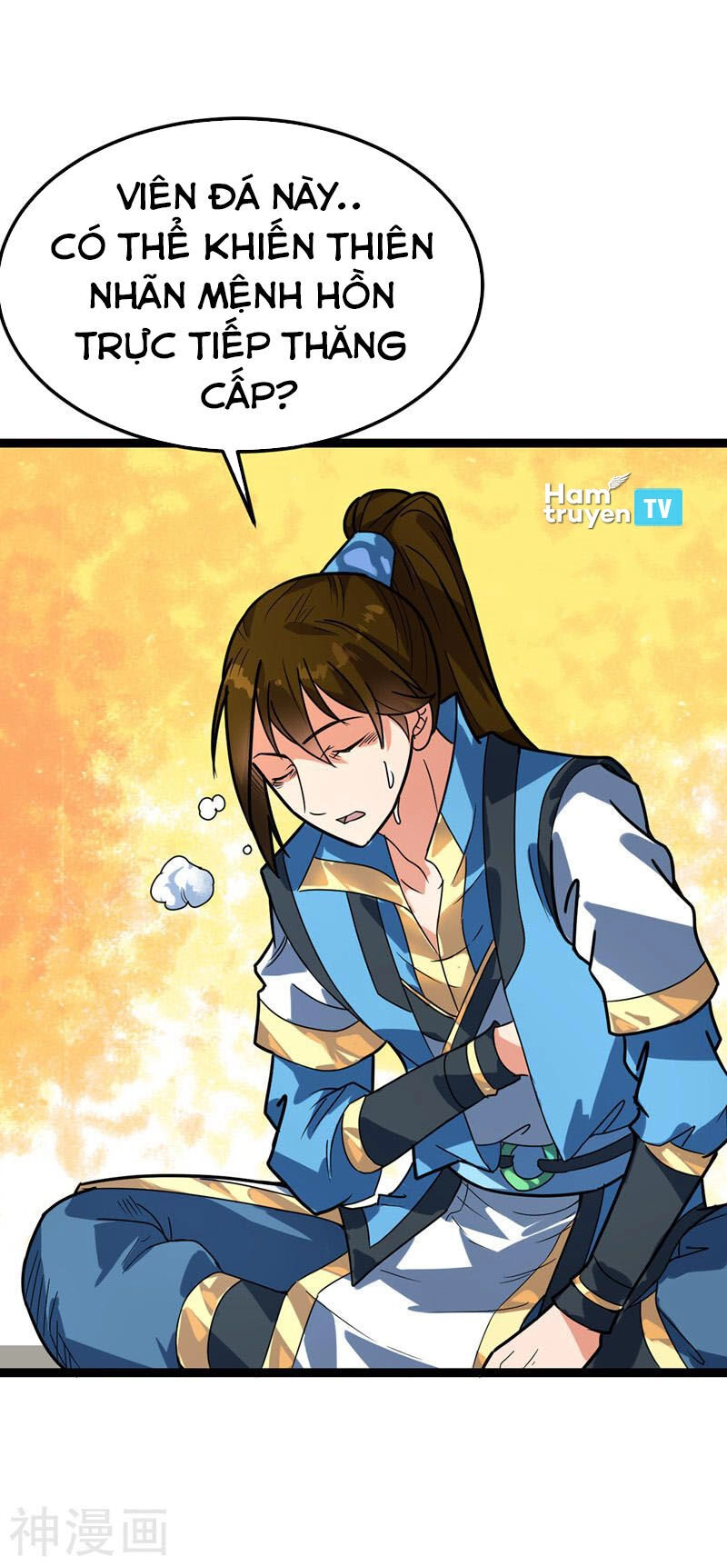 Đan Võ Chí Tôn Chapter 40 - 29