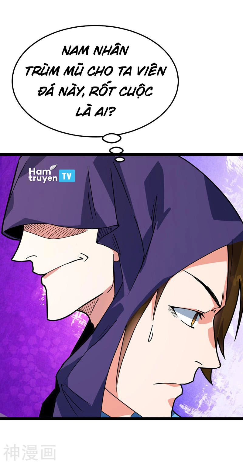 Đan Võ Chí Tôn Chapter 40 - 31