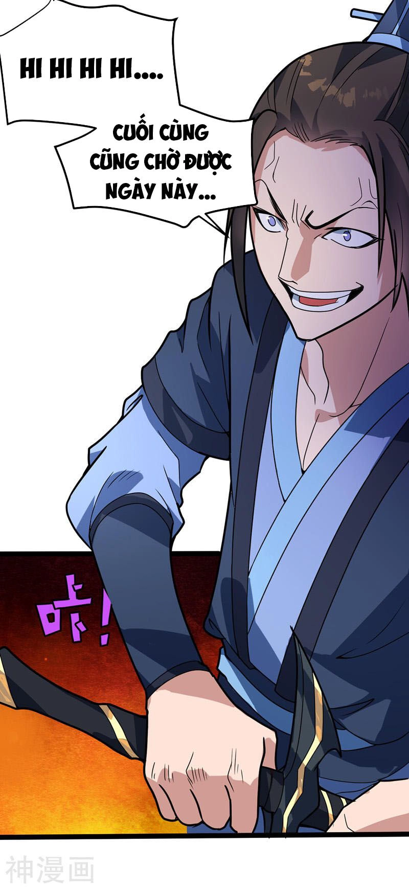 Đan Võ Chí Tôn Chapter 40 - 38