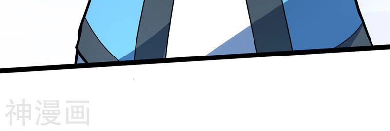 Đan Võ Chí Tôn Chapter 40 - 47