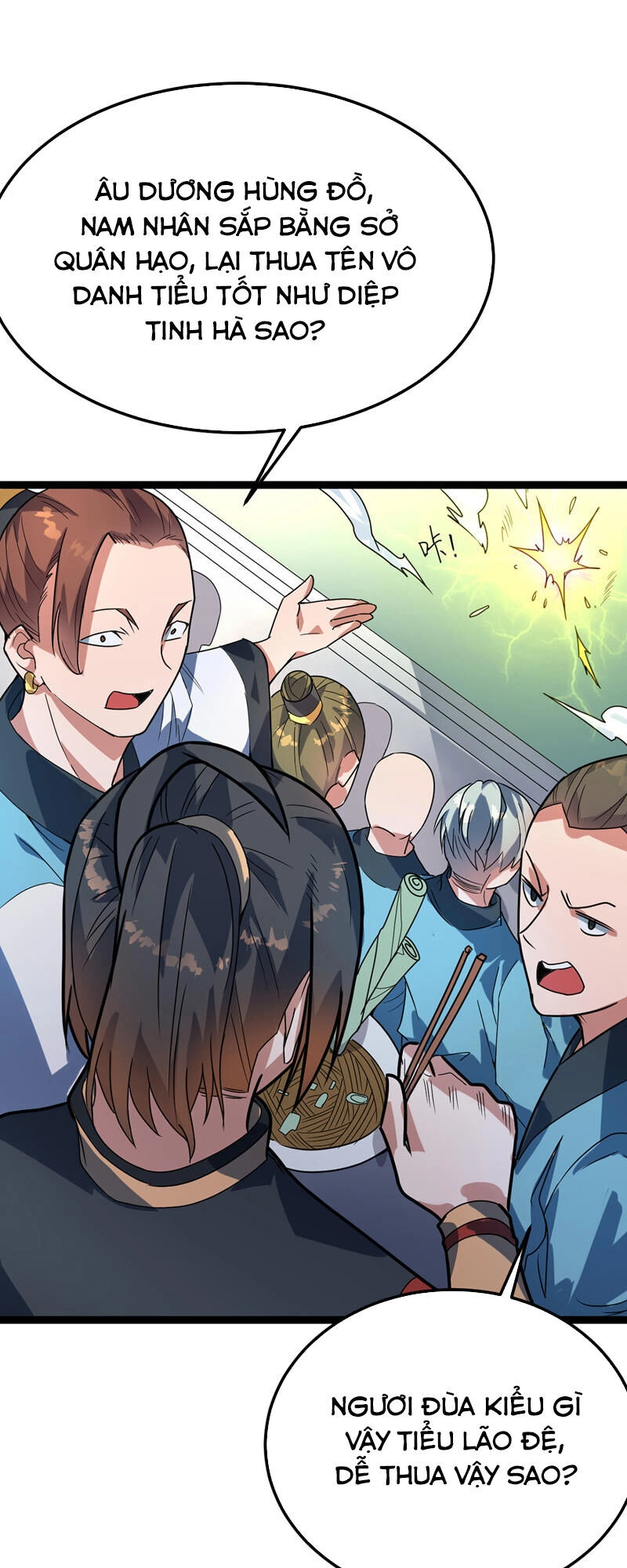 Đan Võ Chí Tôn Chapter 41 - 7