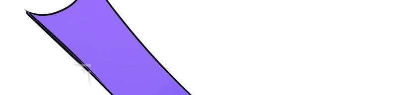 Đan Võ Chí Tôn Chapter 42 - 19