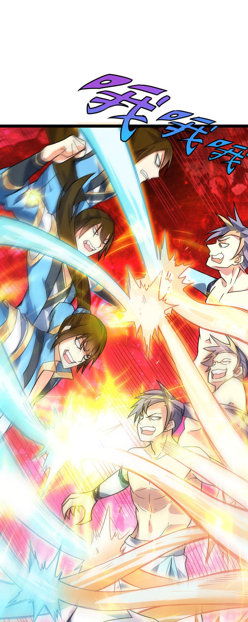 Đan Võ Chí Tôn Chapter 42 - 24