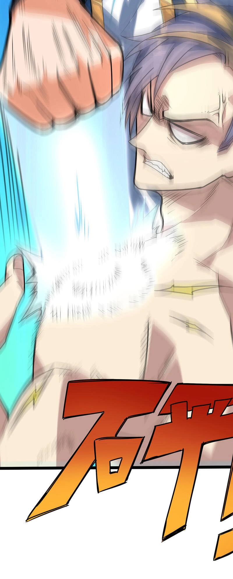 Đan Võ Chí Tôn Chapter 42 - 28