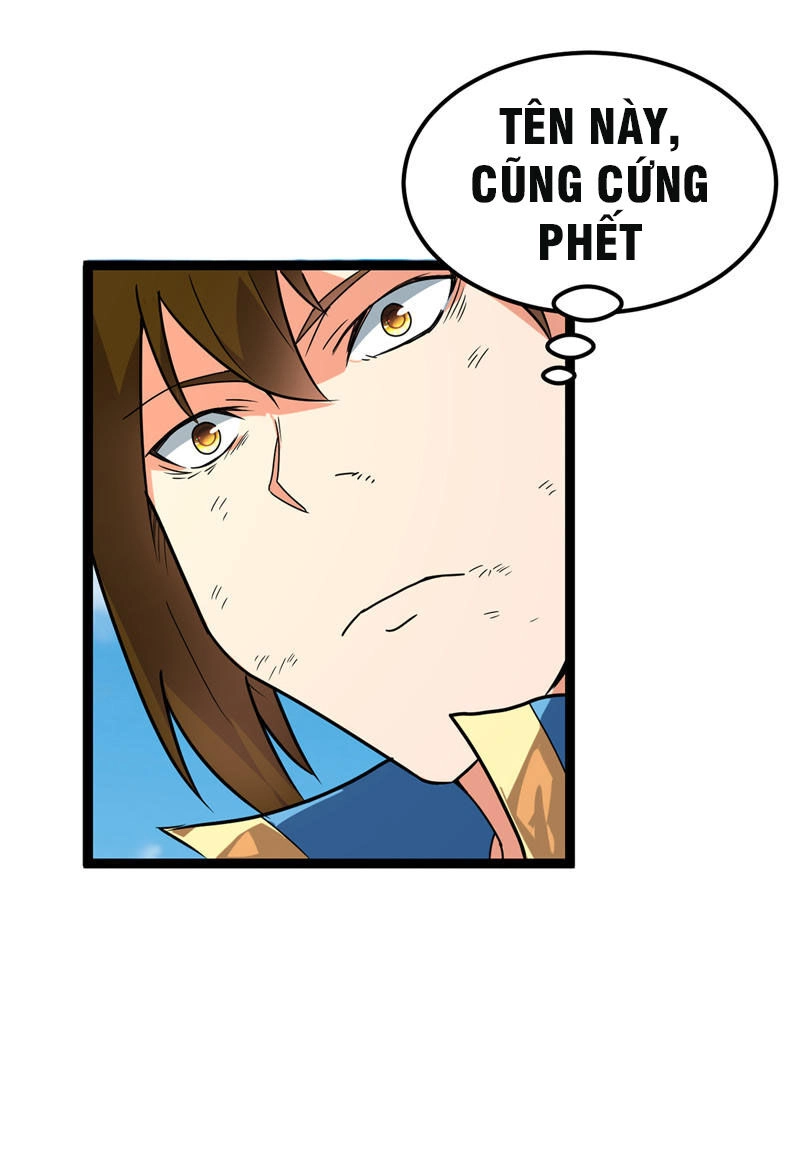 Đan Võ Chí Tôn Chapter 42 - 42