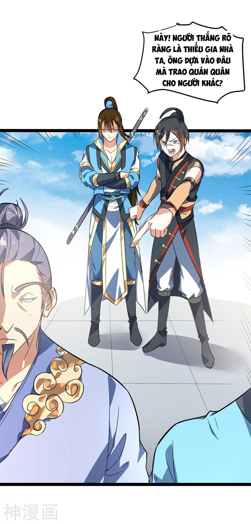 Đan Võ Chí Tôn Chapter 43 - 1