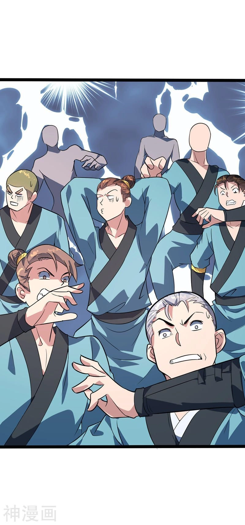 Đan Võ Chí Tôn Chapter 43 - 10