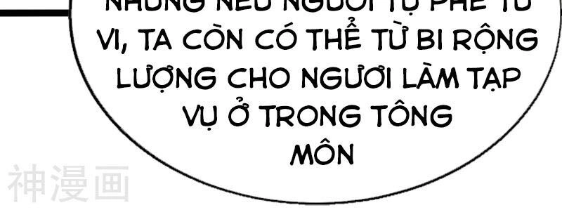 Đan Võ Chí Tôn Chapter 43 - 12