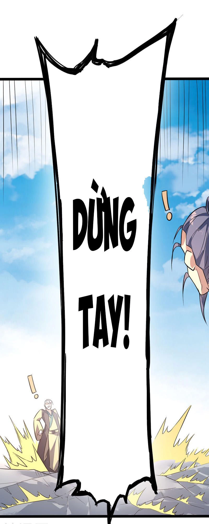 Đan Võ Chí Tôn Chapter 43 - 25