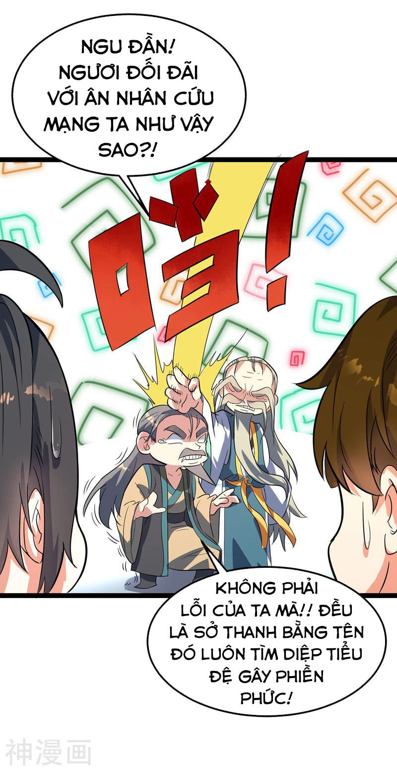 Đan Võ Chí Tôn Chapter 43 - 30