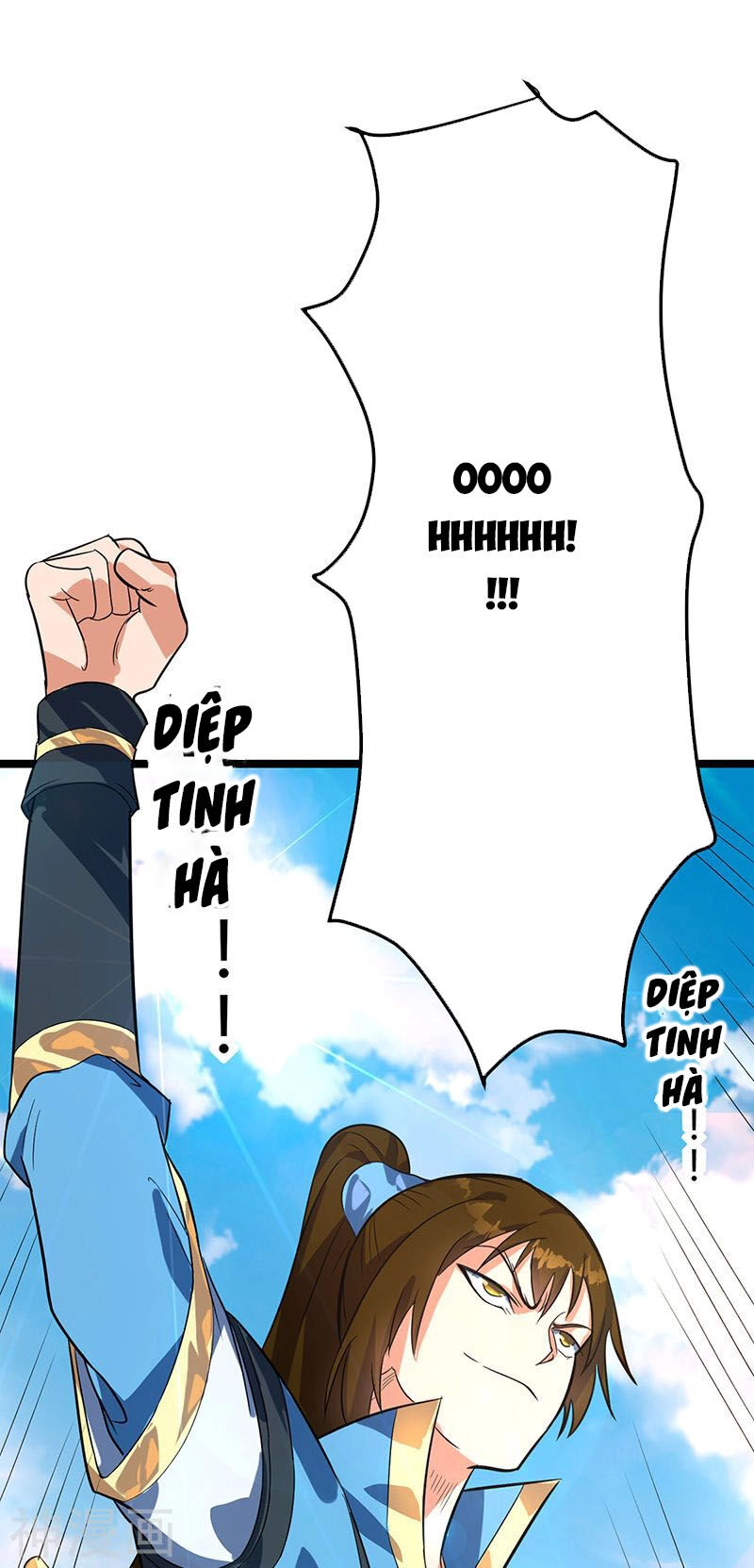 Đan Võ Chí Tôn Chapter 43 - 45