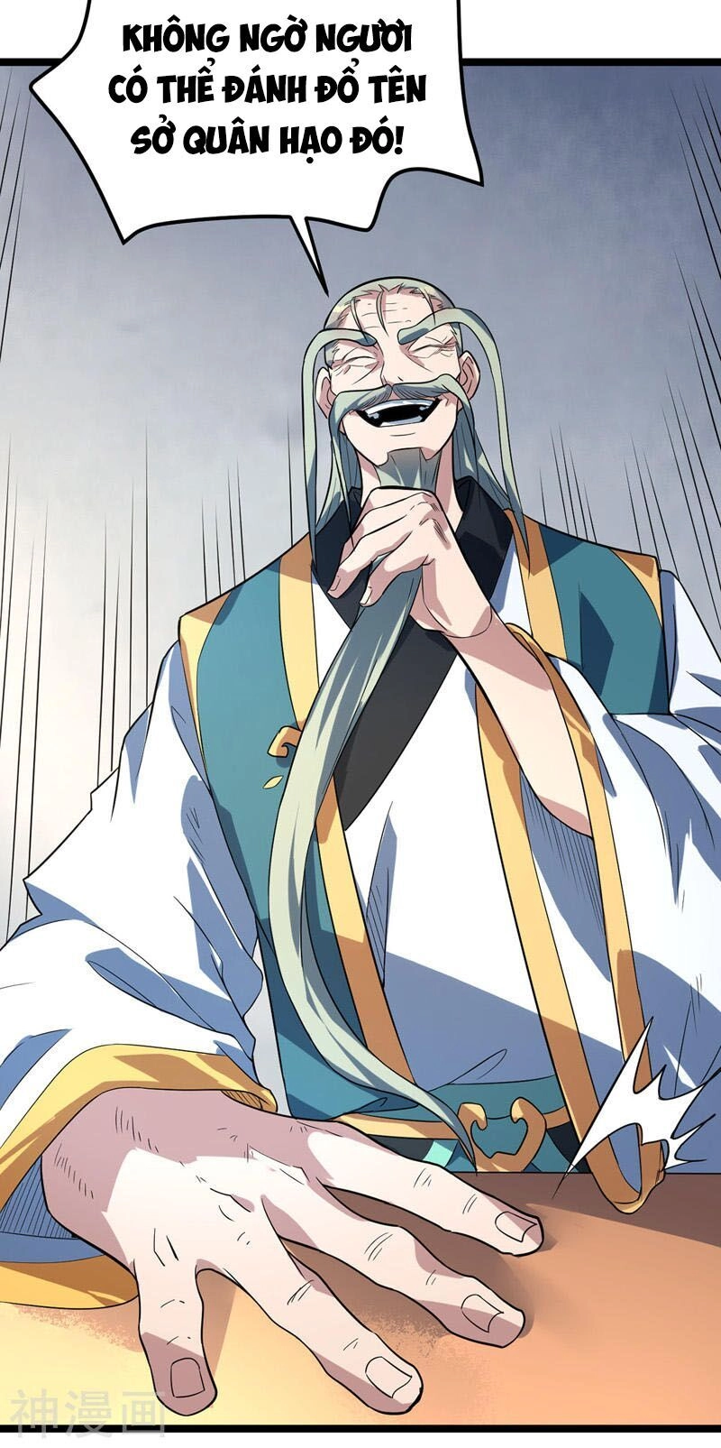 Đan Võ Chí Tôn Chapter 44 - 2