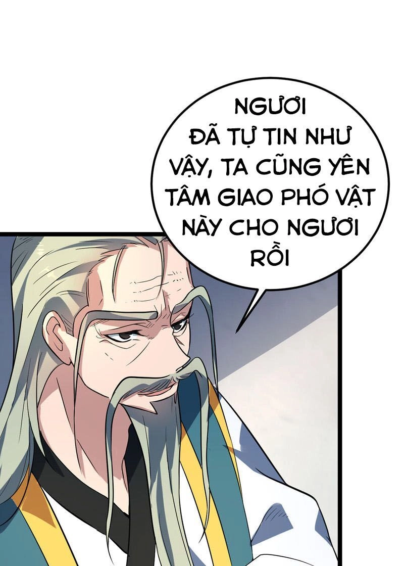 Đan Võ Chí Tôn Chapter 44 - 5