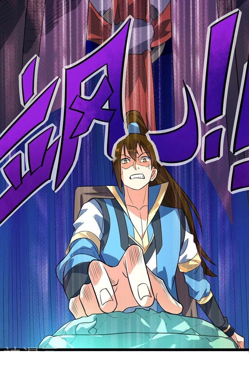 Đan Võ Chí Tôn Chapter 44 - 11