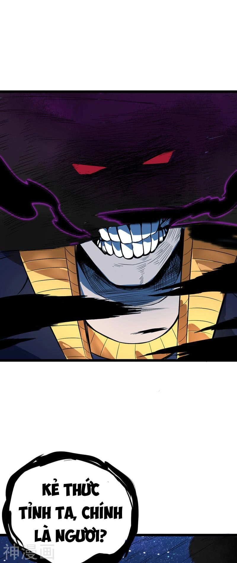 Đan Võ Chí Tôn Chapter 44 - 23