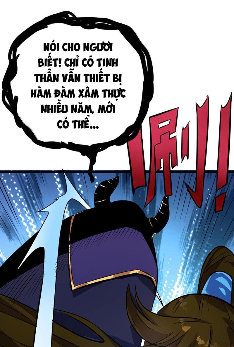 Đan Võ Chí Tôn Chapter 44 - 31