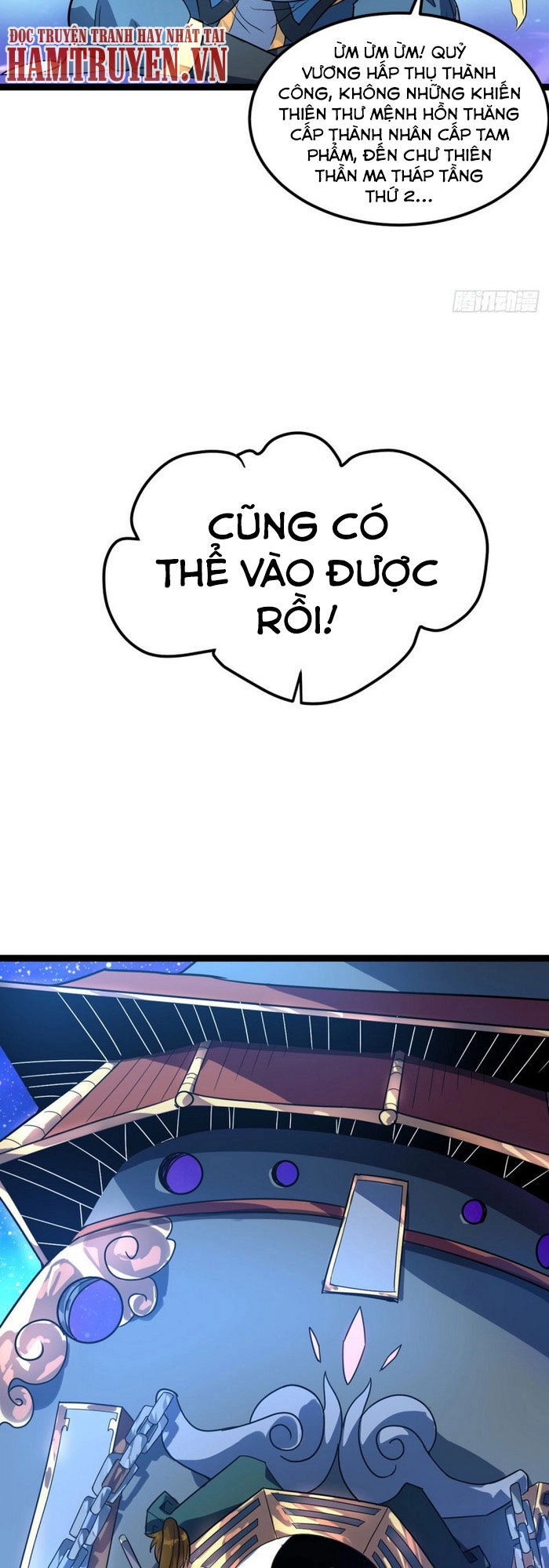 Đan Võ Chí Tôn Chapter 45 - 10