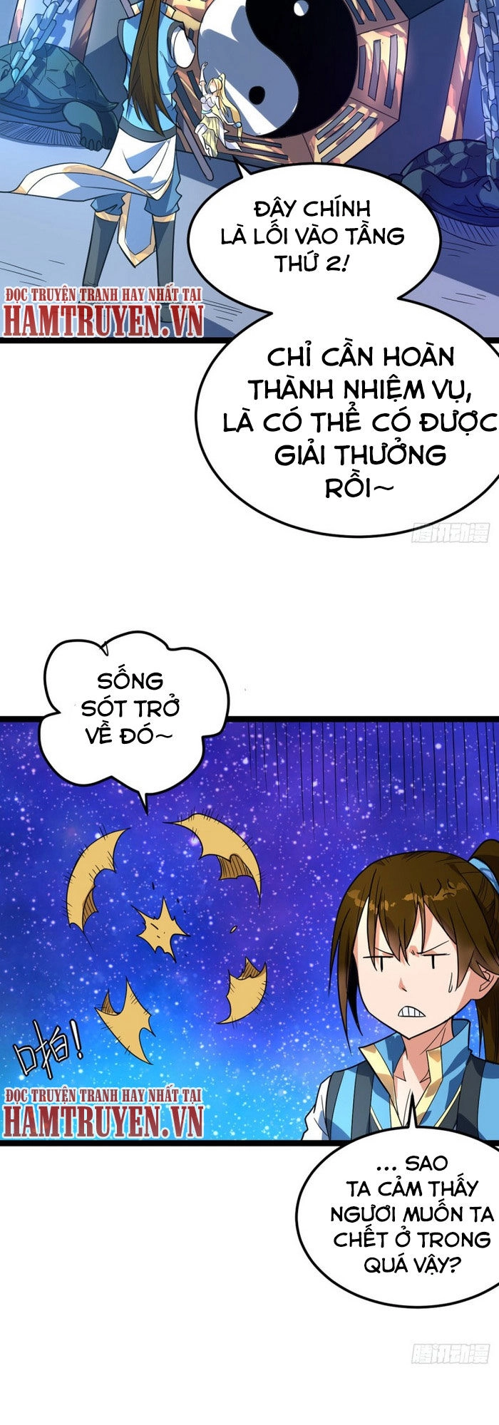 Đan Võ Chí Tôn Chapter 45 - 11