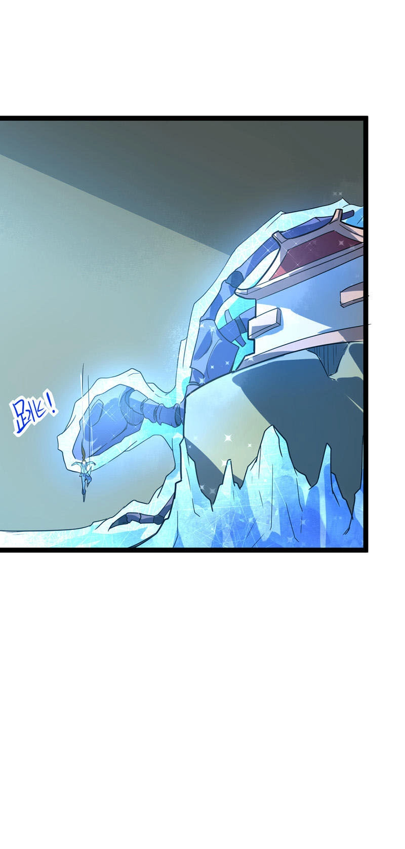 Đan Võ Chí Tôn Chapter 46 - 2