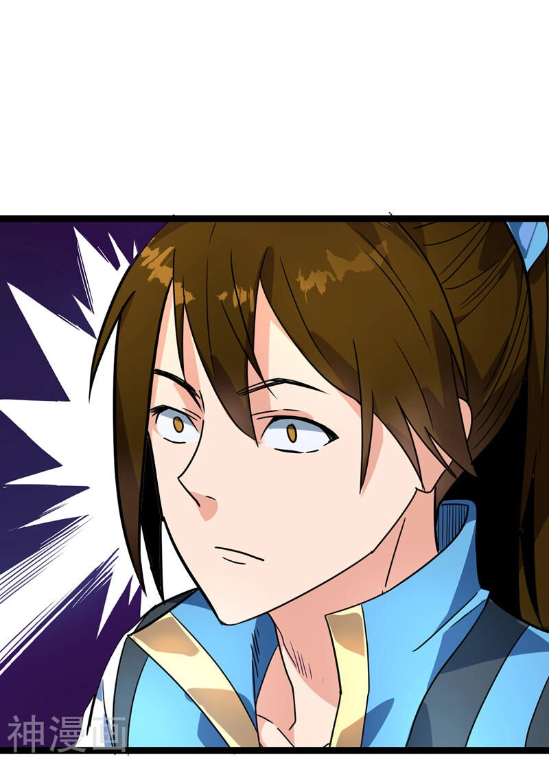 Đan Võ Chí Tôn Chapter 46 - 8