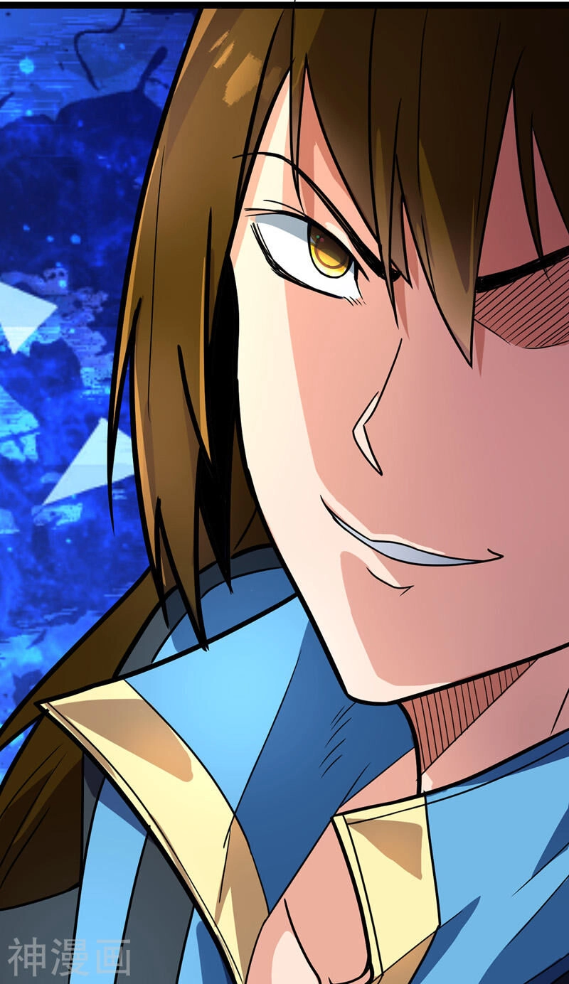 Đan Võ Chí Tôn Chapter 46 - 10