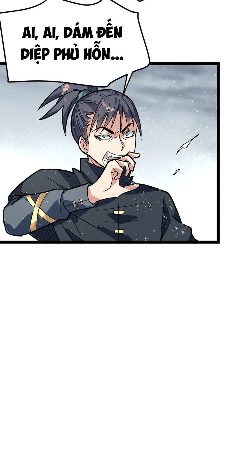 Đan Võ Chí Tôn Chapter 46 - 31