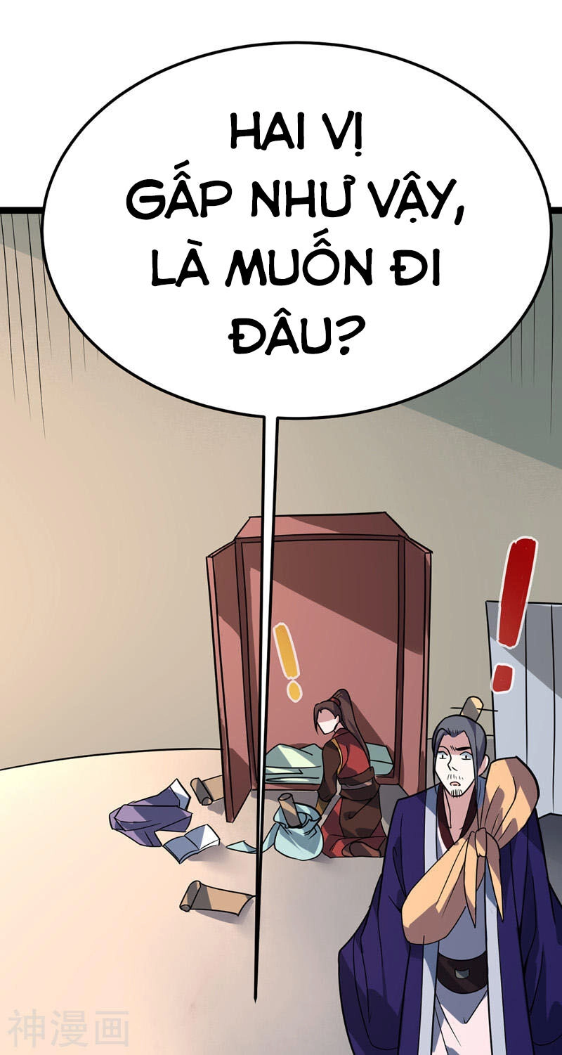 Đan Võ Chí Tôn Chapter 46 - 40