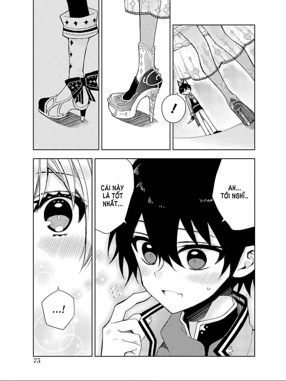 Garden Sphere Chapter 5 - 14