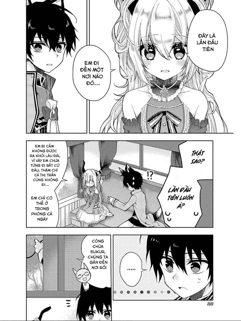 Garden Sphere Chapter 6 - 4