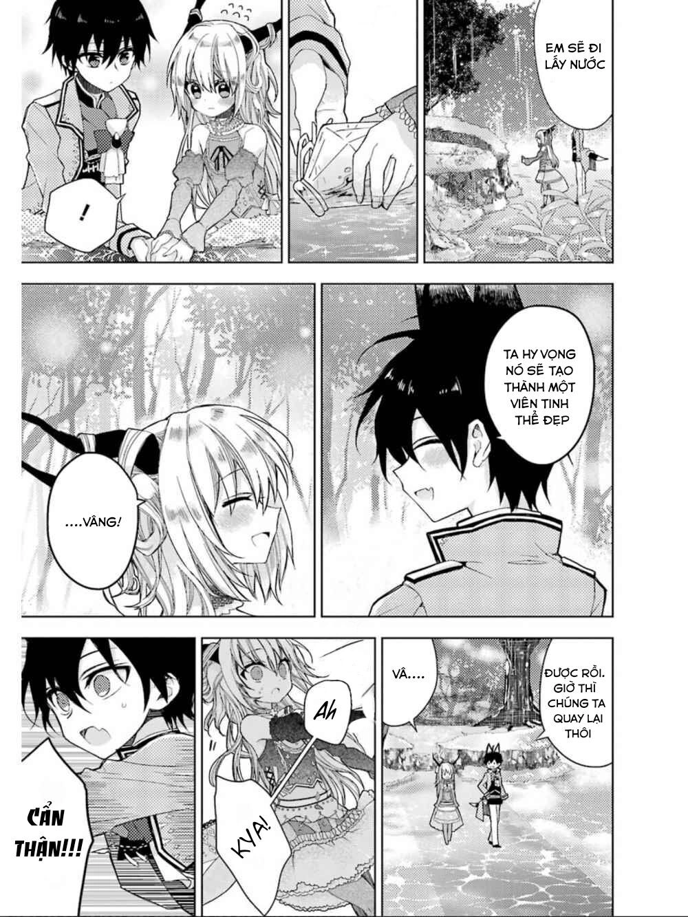 Garden Sphere Chapter 6 - 11