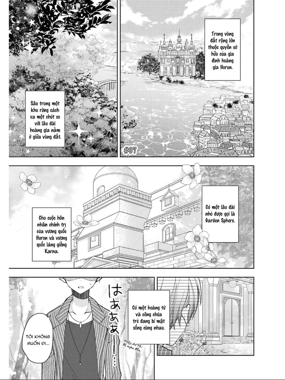 Garden Sphere Chapter 7 - 1