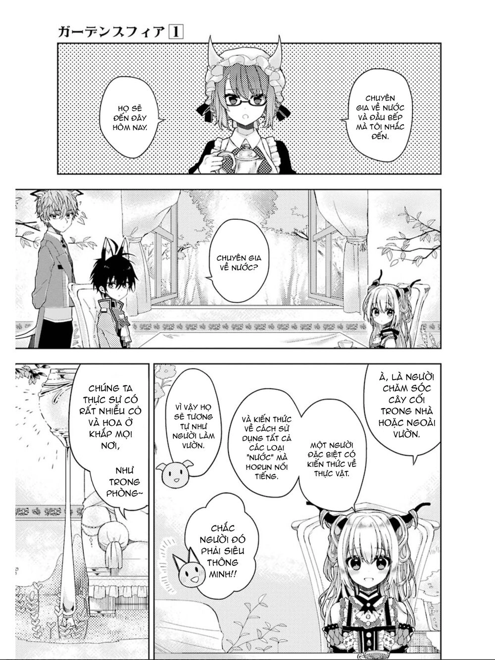 Garden Sphere Chapter 7 - 3