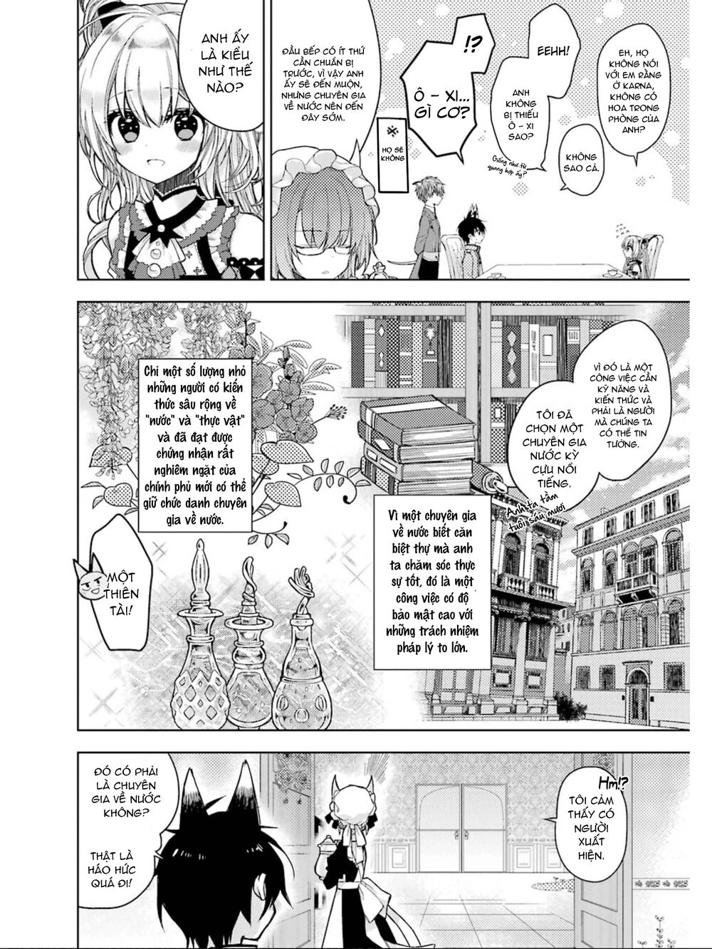 Garden Sphere Chapter 7 - 4