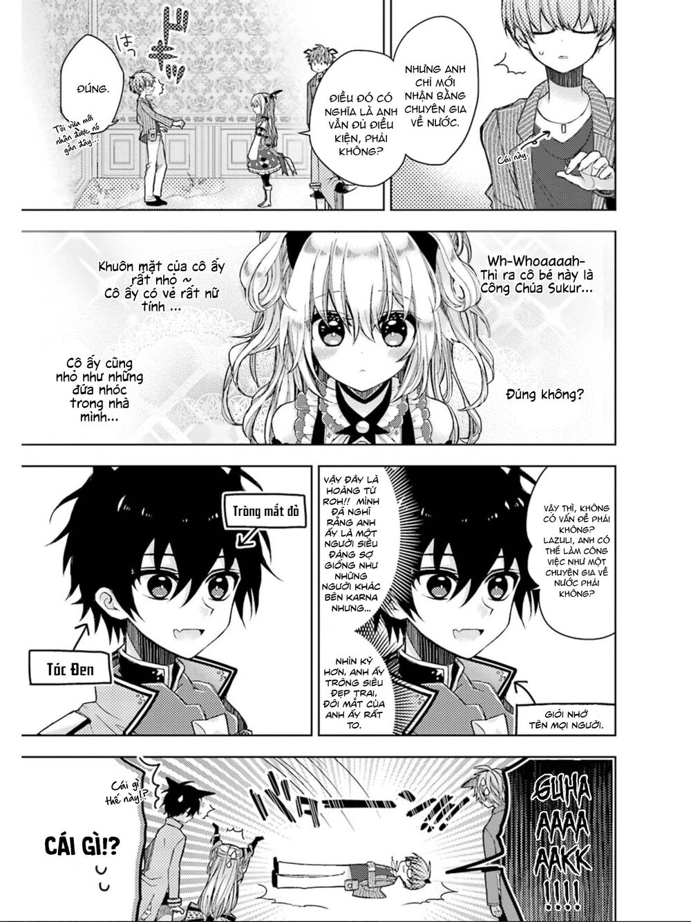 Garden Sphere Chapter 7 - 7