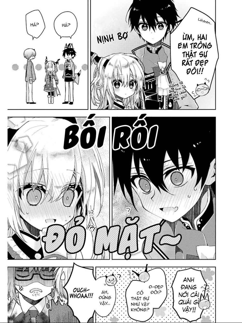 Garden Sphere Chapter 7 - 11