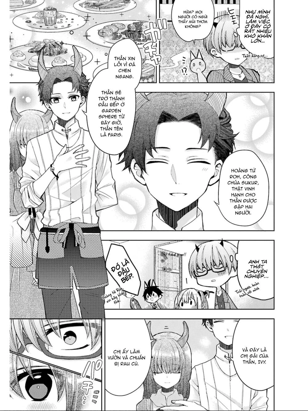 Garden Sphere Chapter 7 - 13