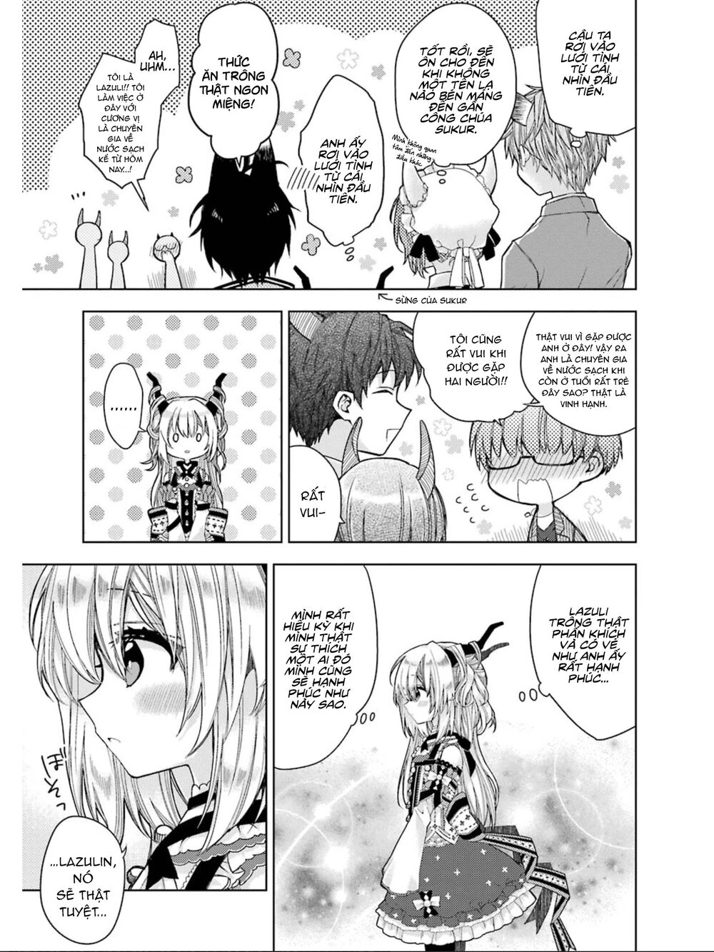 Garden Sphere Chapter 7 - 14