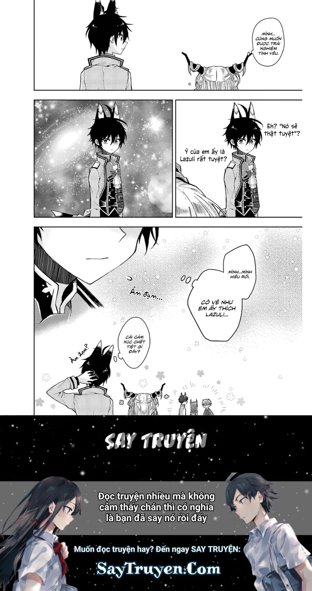 Garden Sphere Chapter 7 - 15