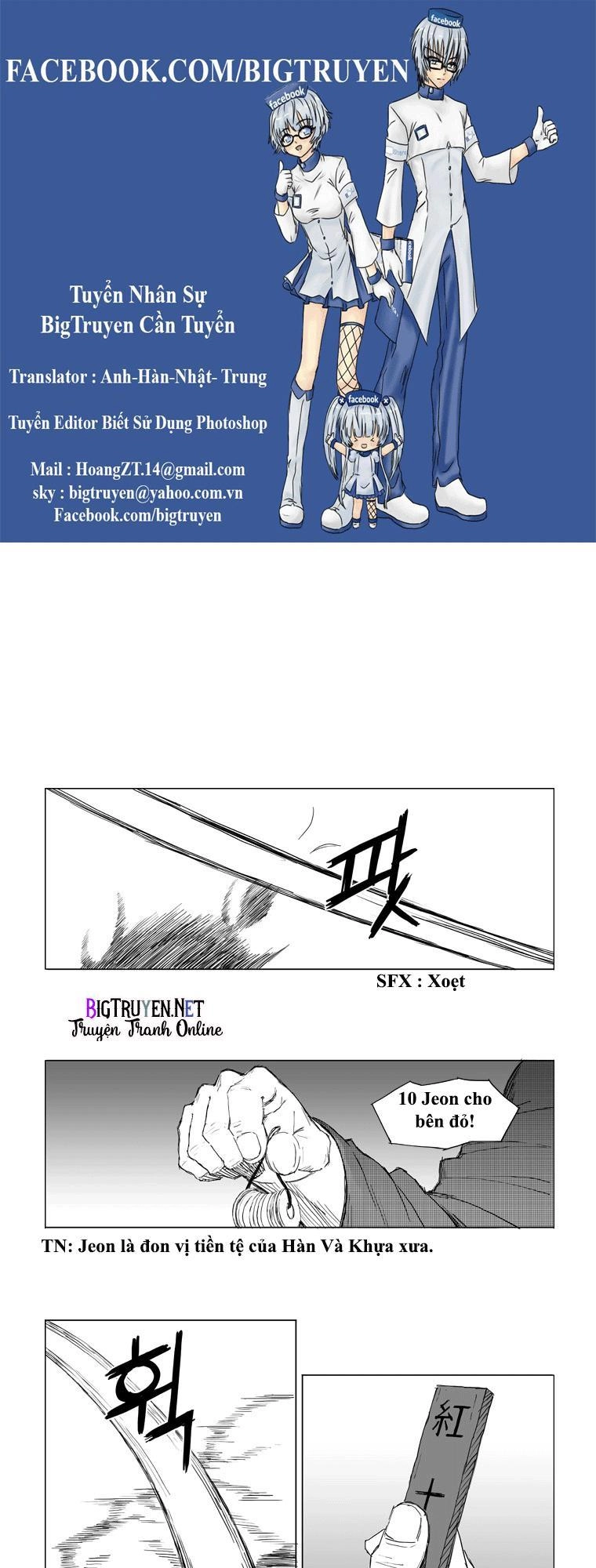 Tướng Quân Vương Quốc Cao Ly Chapter 1 - 1