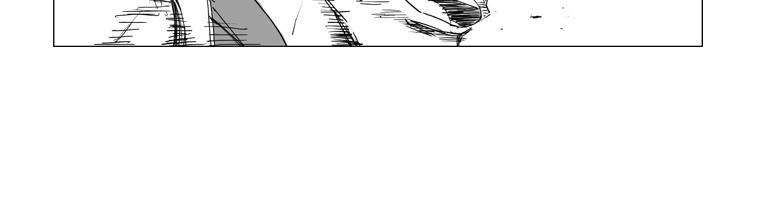 Tướng Quân Vương Quốc Cao Ly Chapter 6 - 8