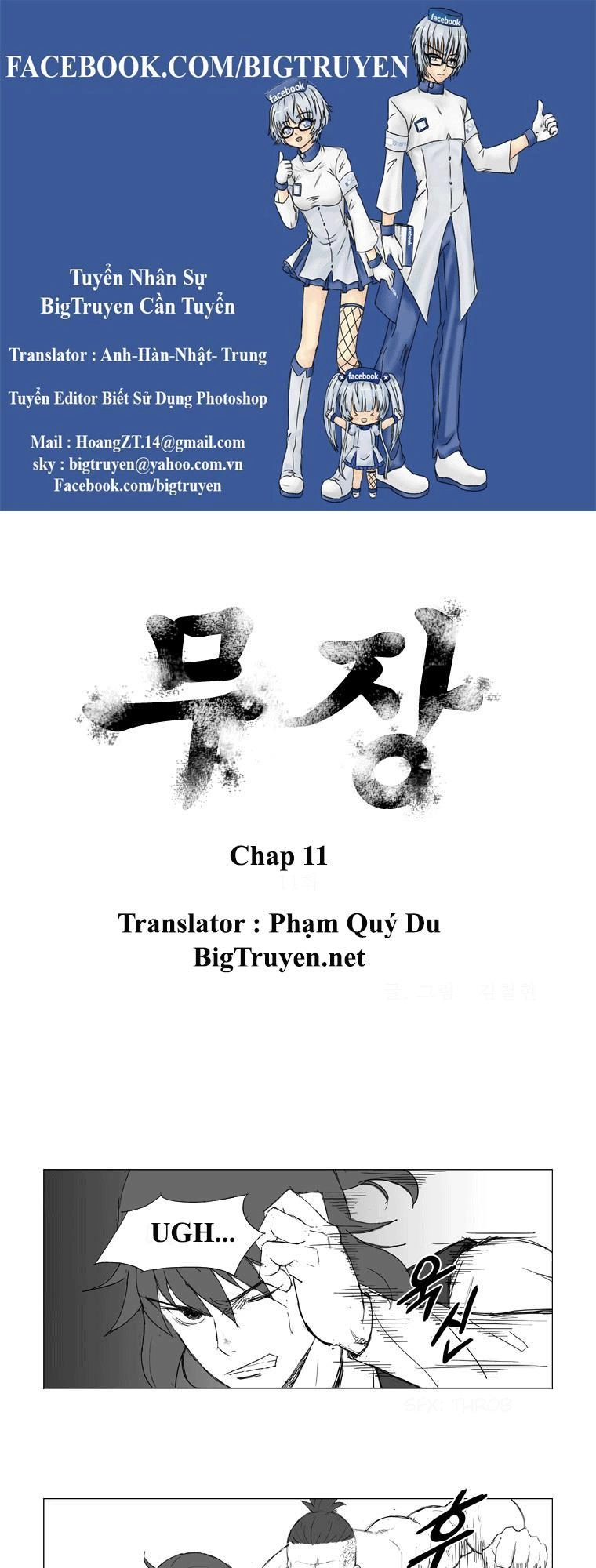 Tướng Quân Vương Quốc Cao Ly Chapter 11 - 1