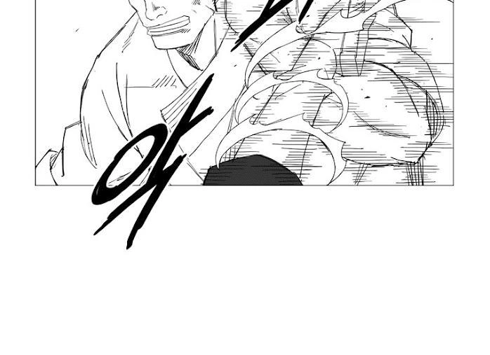 Tướng Quân Vương Quốc Cao Ly Chapter 33 - 12