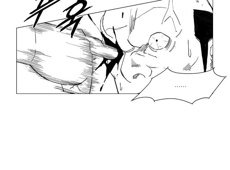 Tướng Quân Vương Quốc Cao Ly Chapter 51 - 3