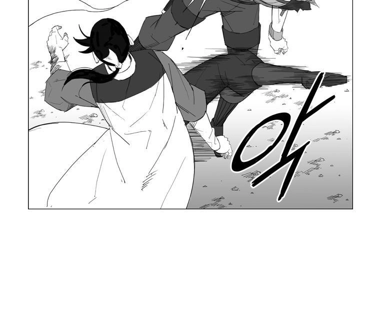 Tướng Quân Vương Quốc Cao Ly Chapter 52 - 13