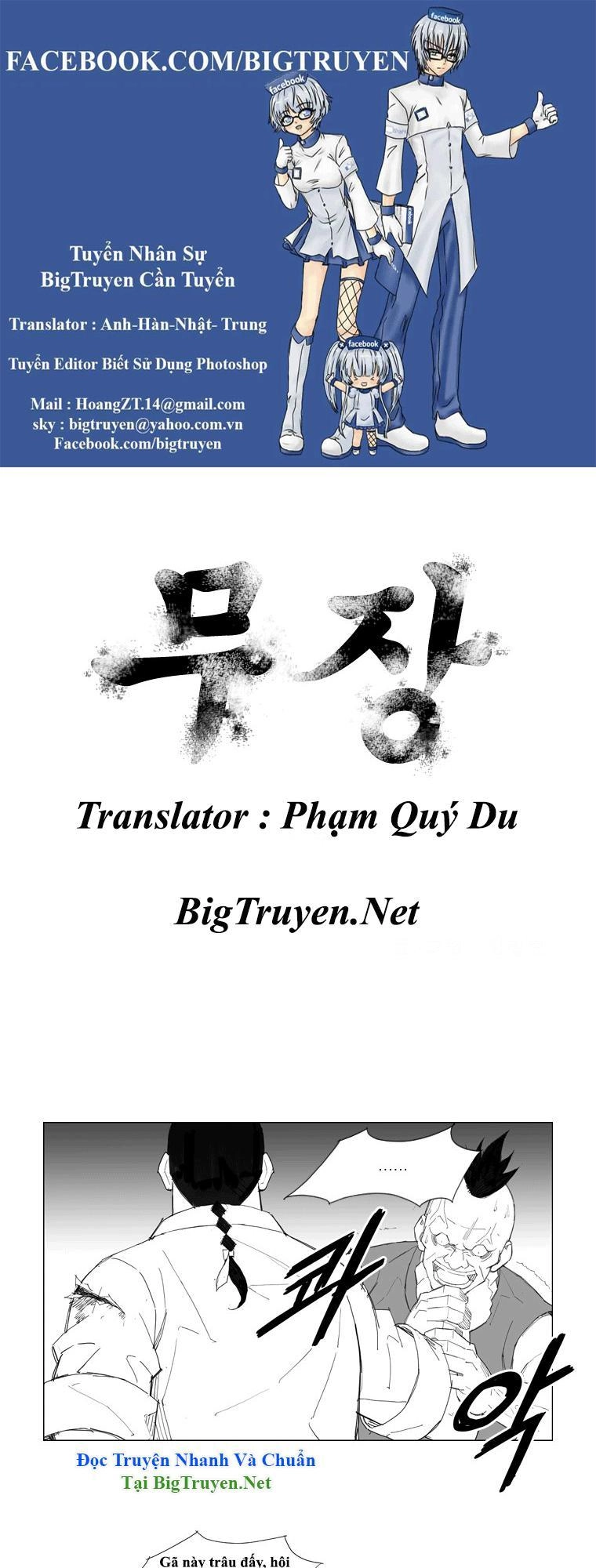 Tướng Quân Vương Quốc Cao Ly Chapter 57 - 1