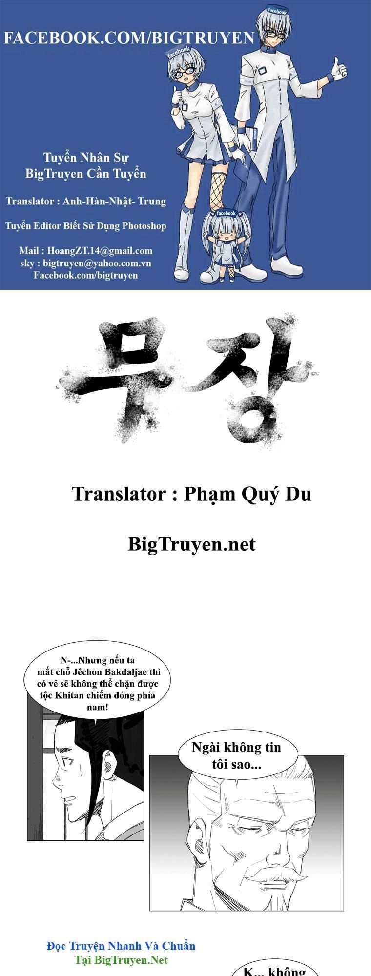 Tướng Quân Vương Quốc Cao Ly Chapter 58 - 1