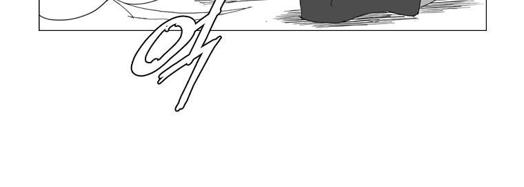 Tướng Quân Vương Quốc Cao Ly Chapter 61 - 3