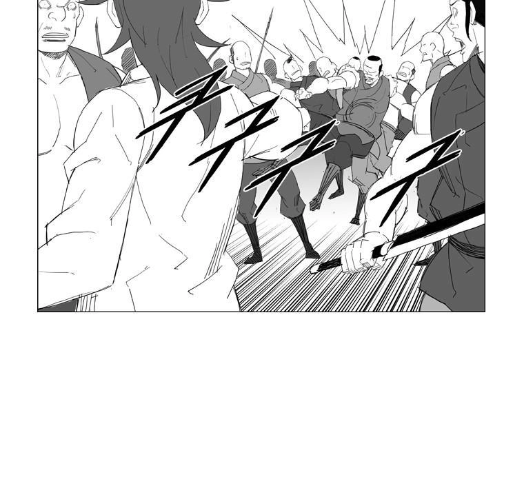 Tướng Quân Vương Quốc Cao Ly Chapter 62 - 12