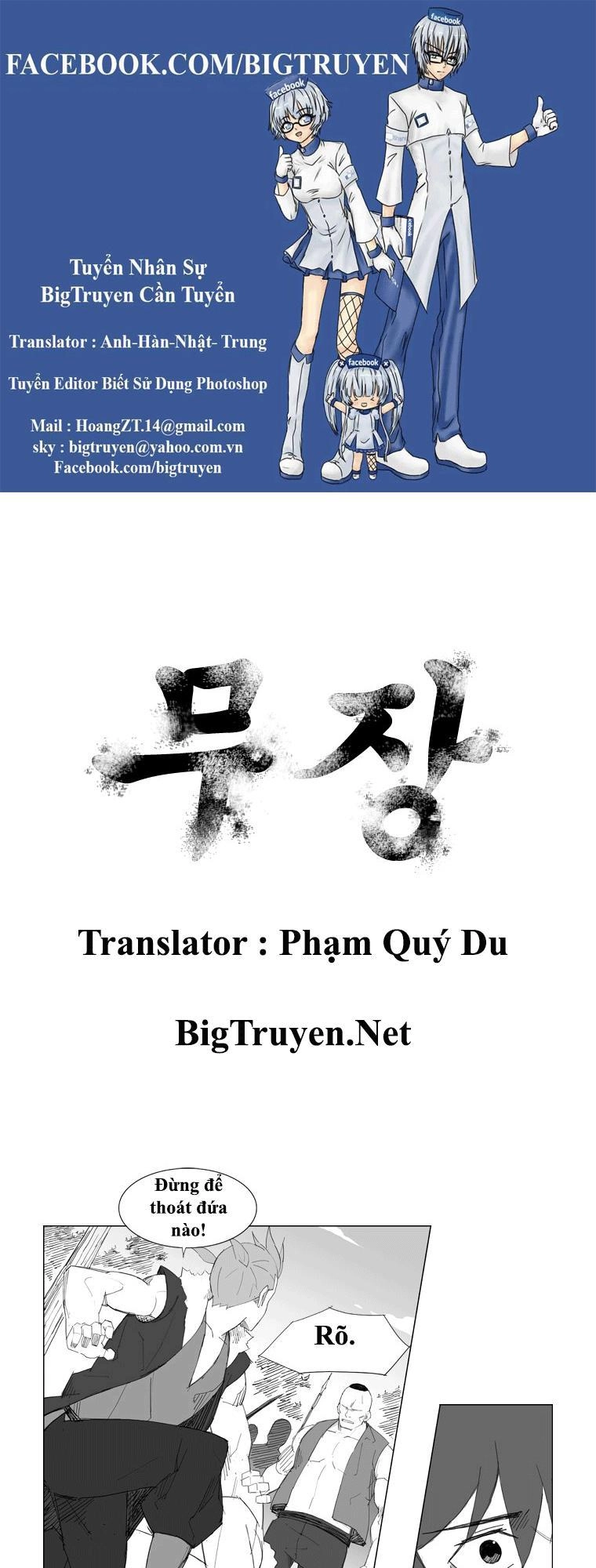 Tướng Quân Vương Quốc Cao Ly Chapter 63 - 1